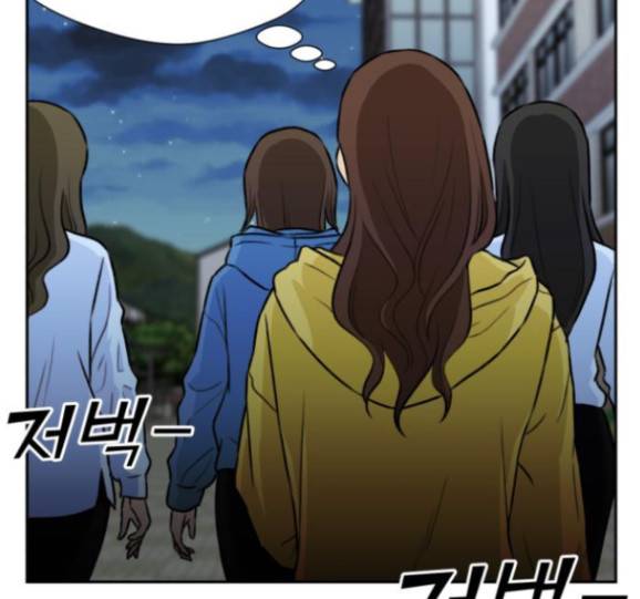 얼굴천재 32화 123
