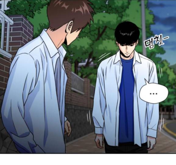 얼굴천재 32화 145