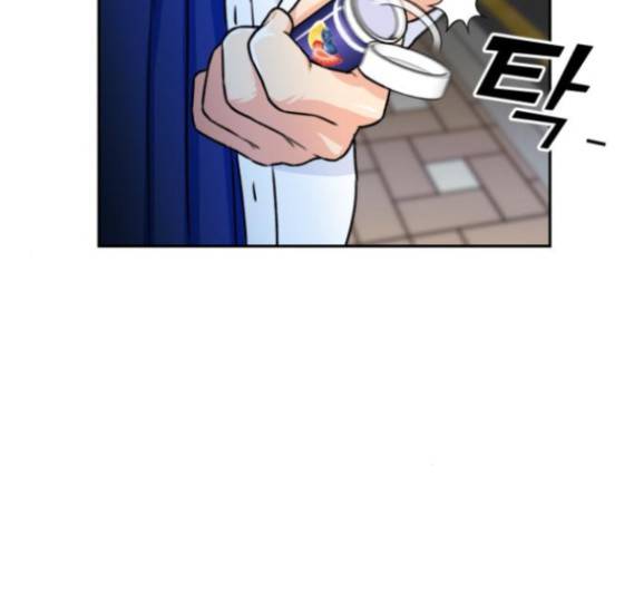 얼굴천재 32화 149