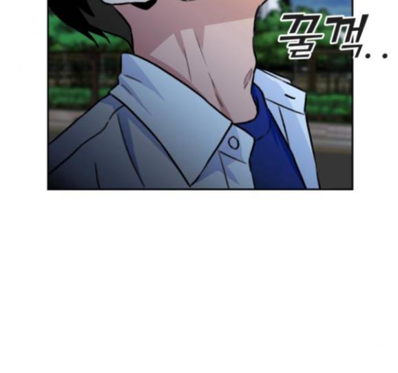 얼굴천재 32화 153