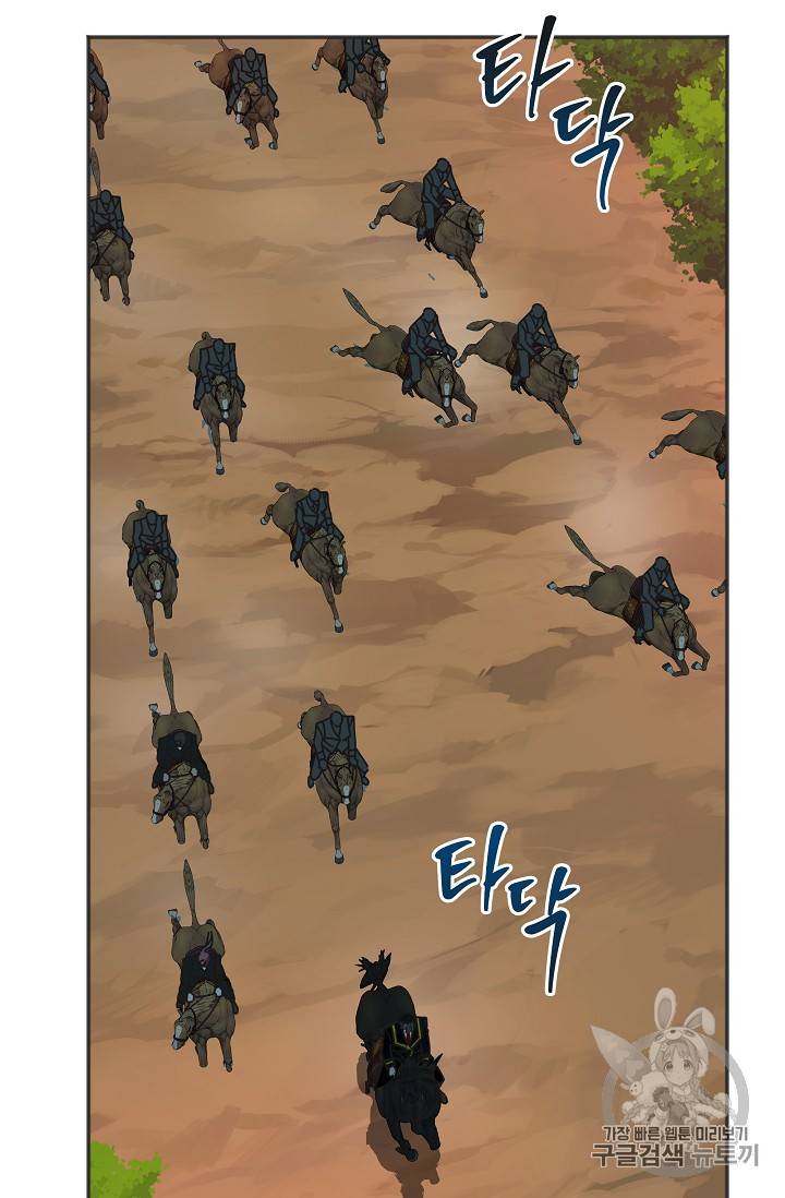 악녀의 남주님 40화 7