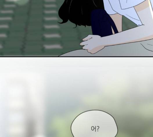 정순애 식당 33화 11