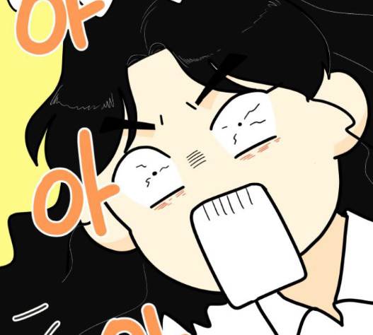 정순애 식당 33화 17
