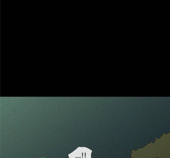 병의 기록 57화 5