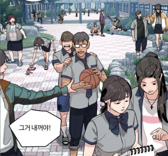 화이트 블러드 22화 11