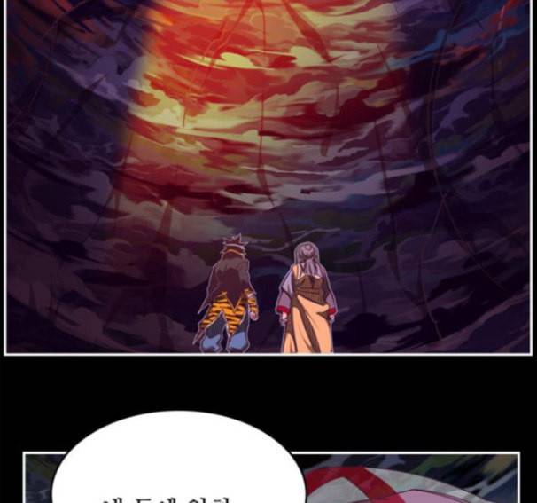 갓 오브 하이스쿨 468화 30