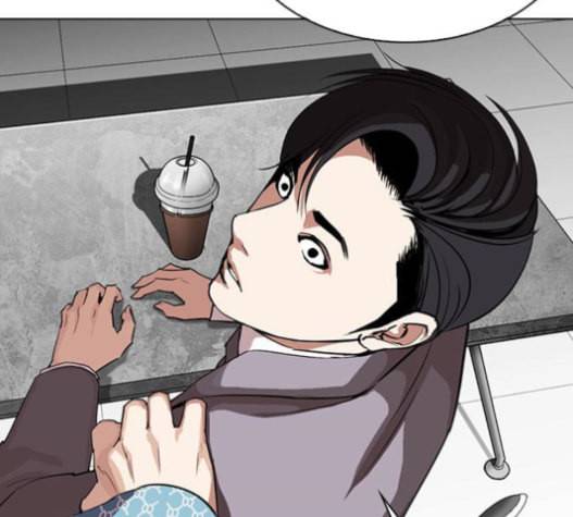 외모지상주의 293화 35