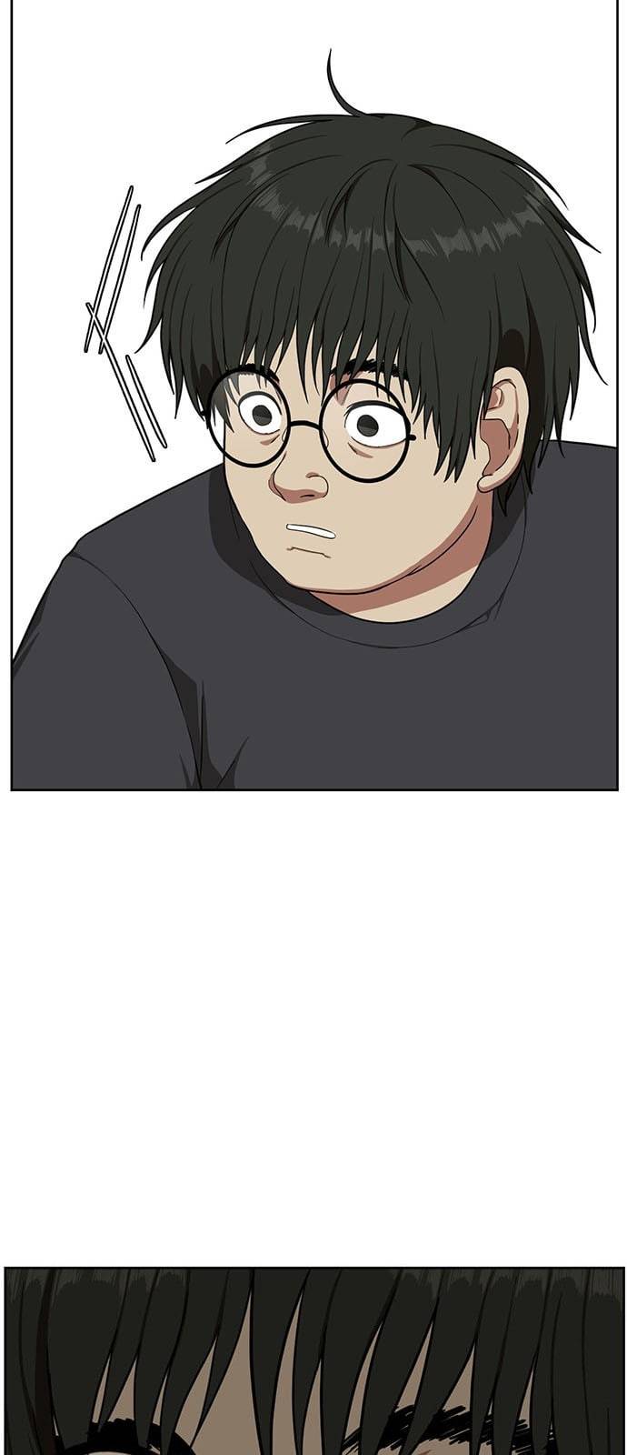 나를 바꿔줘 배선주 5 24