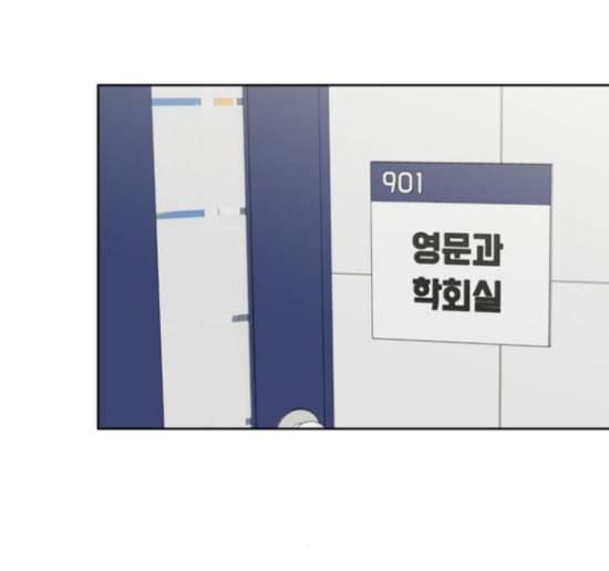 맘마미안 54화 1