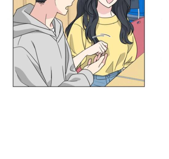 맘마미안 54화 11