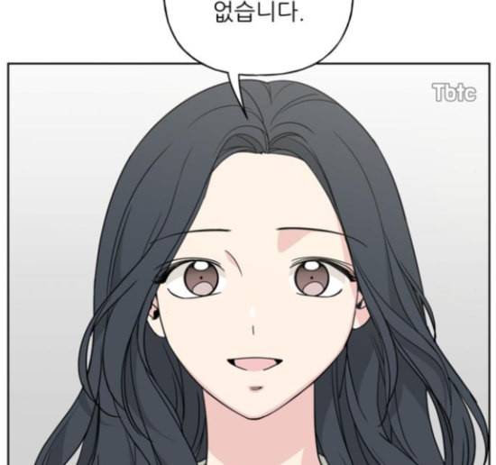 맘마미안 54화 23