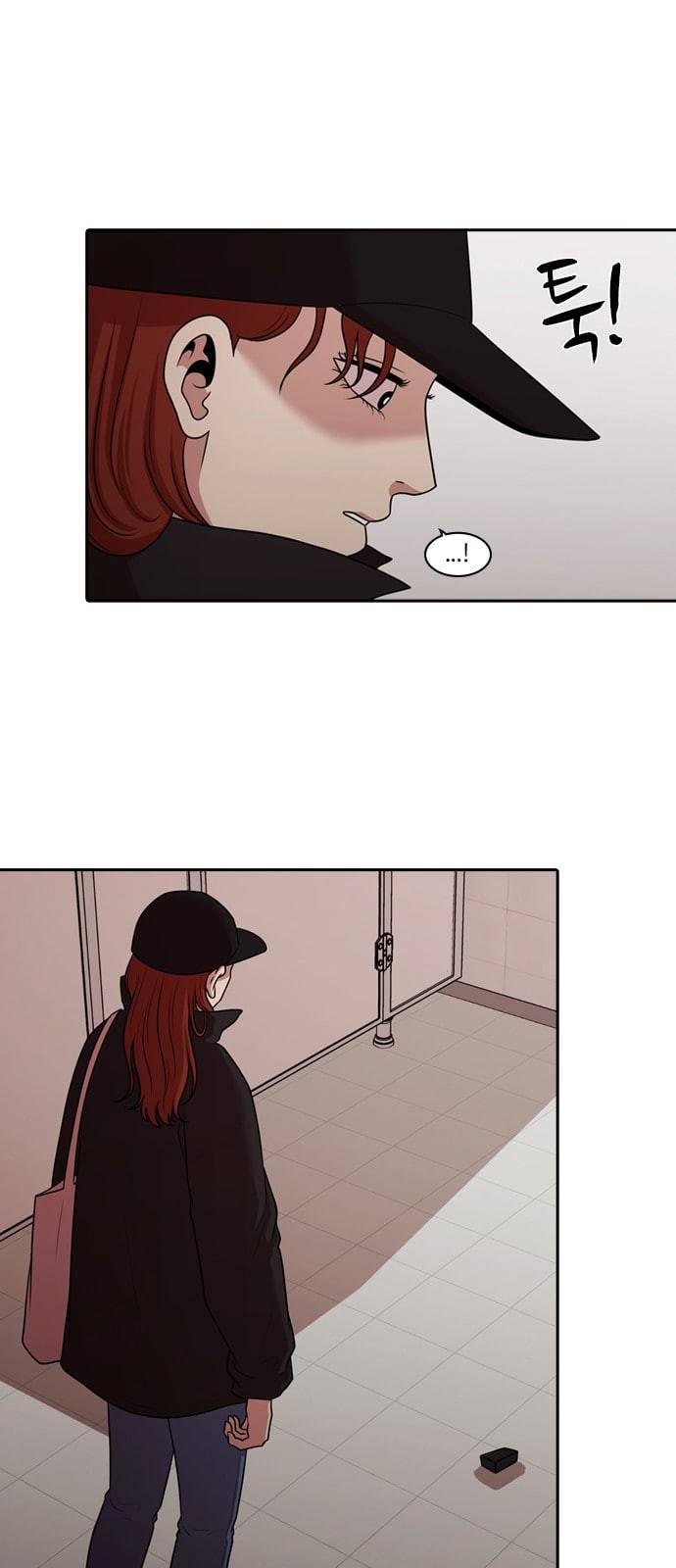 내일 158화 들쥐떼들 7 15