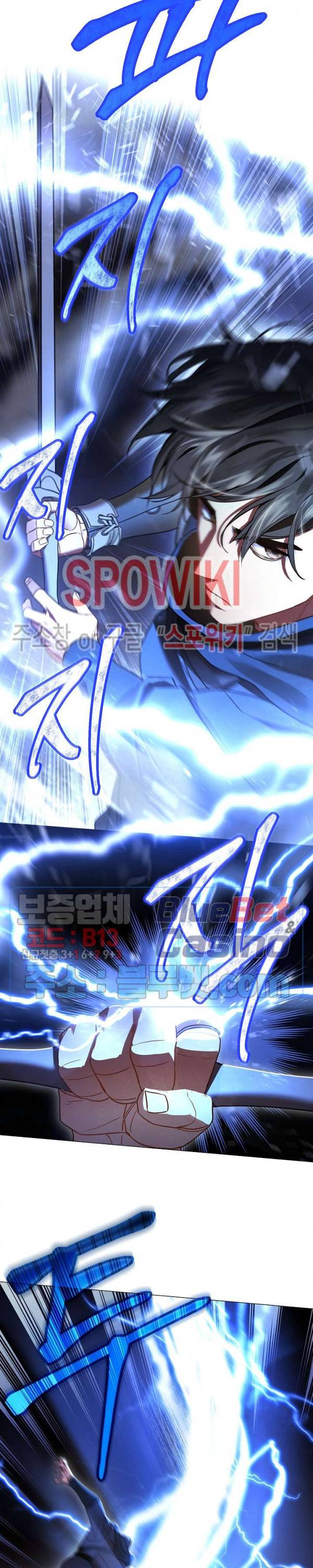 더 라이브 29화 10