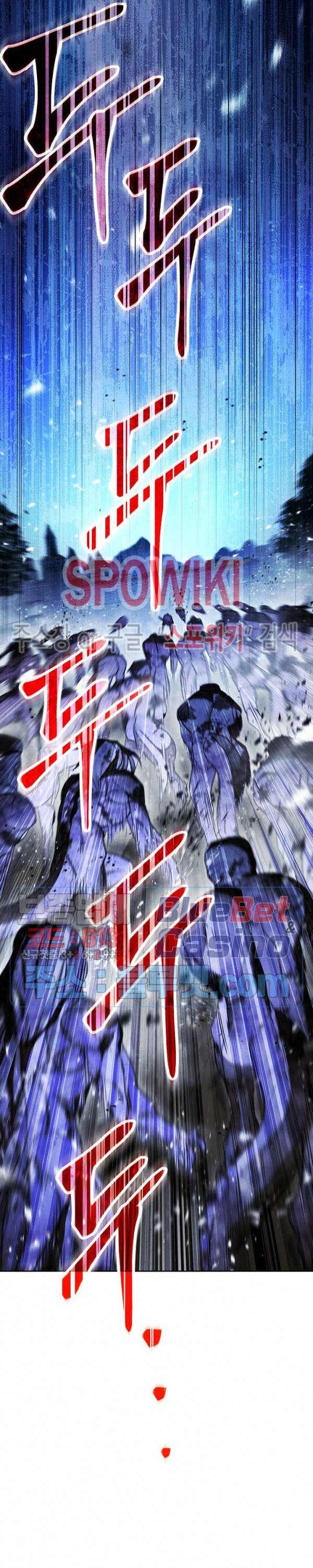 더 라이브 29화 27