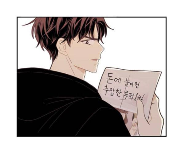 소녀의 세계 2부 7화 25
