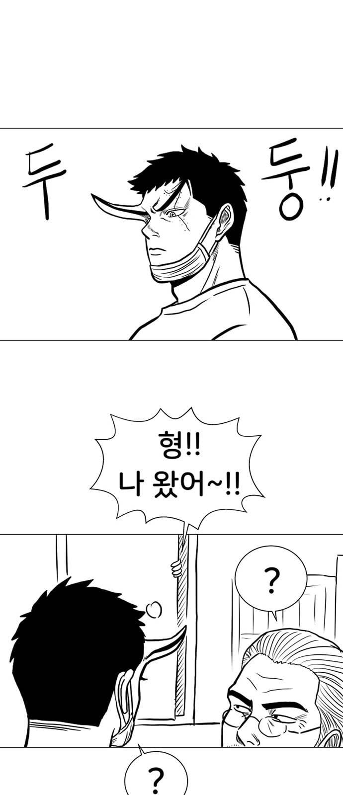 악취 후기 72