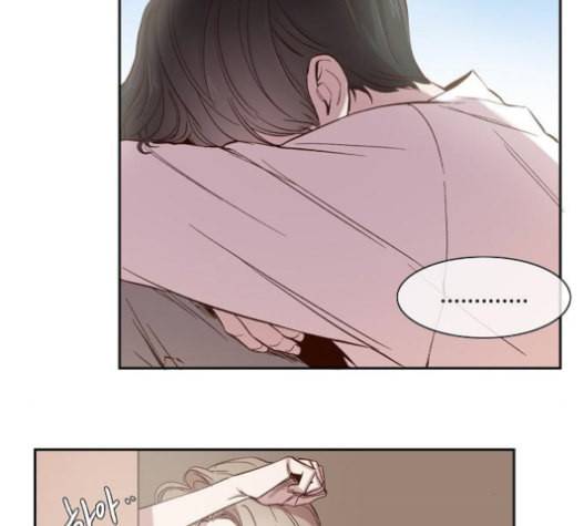 악마와 계약연애 99화 7