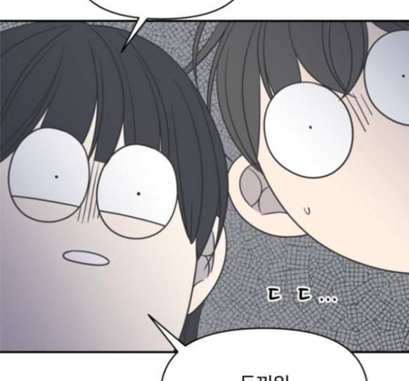 바른연애 길잡이 103화 26