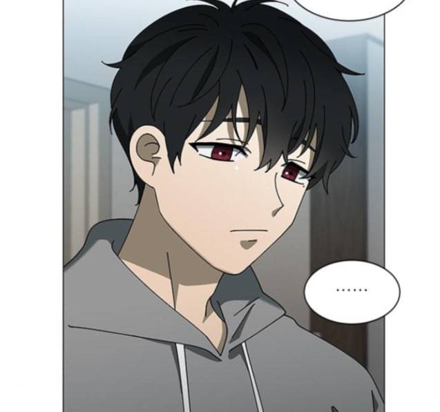 이츠마인 103화 15