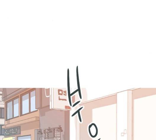 연놈 237화 28