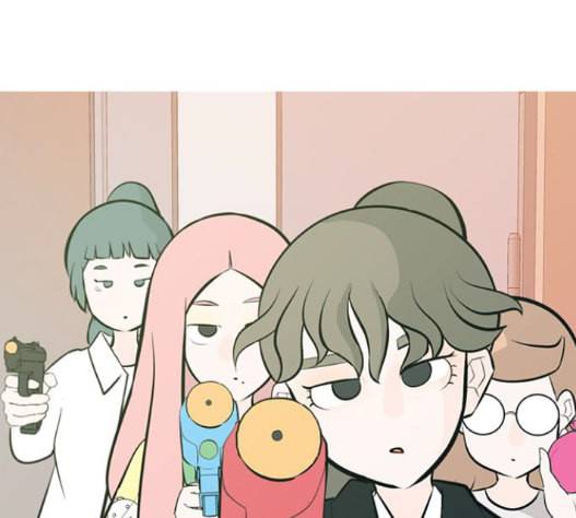 연놈 237화 46