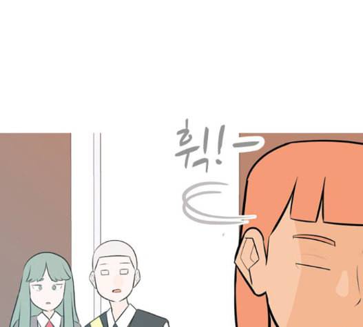 연놈 237화 50