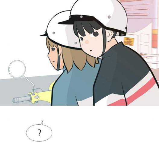 연놈 237화 89