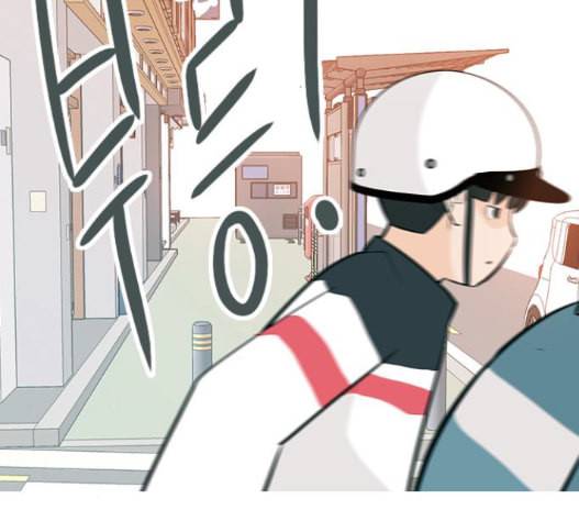 연놈 237화 100