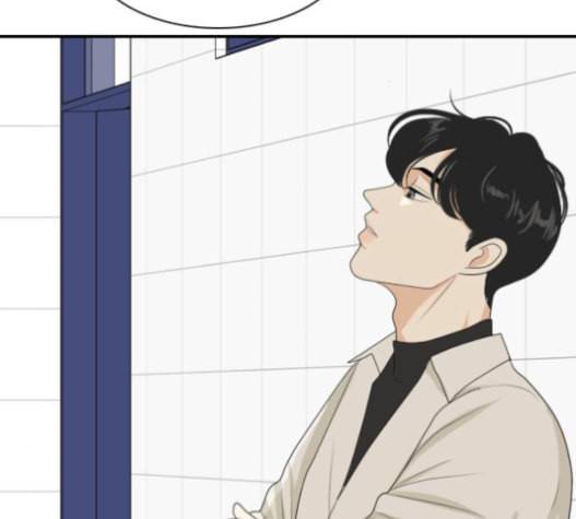 간 떨어지는 동거 150화 3