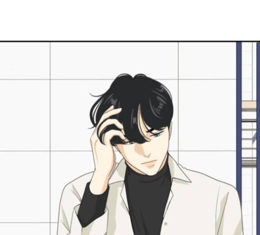 간 떨어지는 동거 150화 8