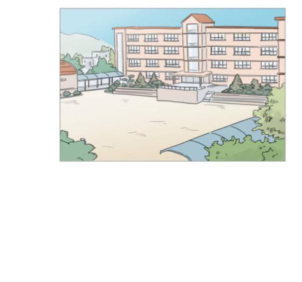 너의 미소가 함정 17화 2