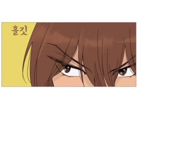 너의 미소가 함정 17화 6