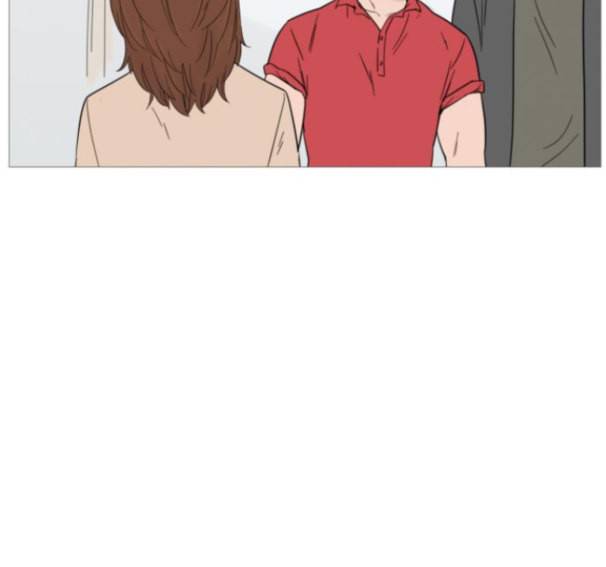 너의 미소가 함정 17화 13