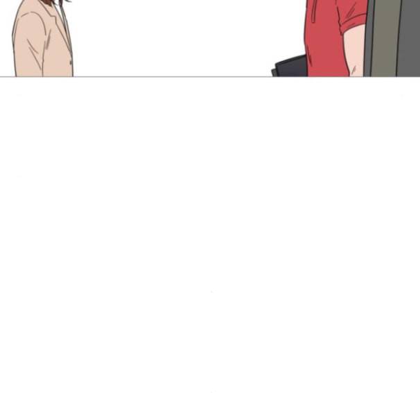 너의 미소가 함정 17화 18