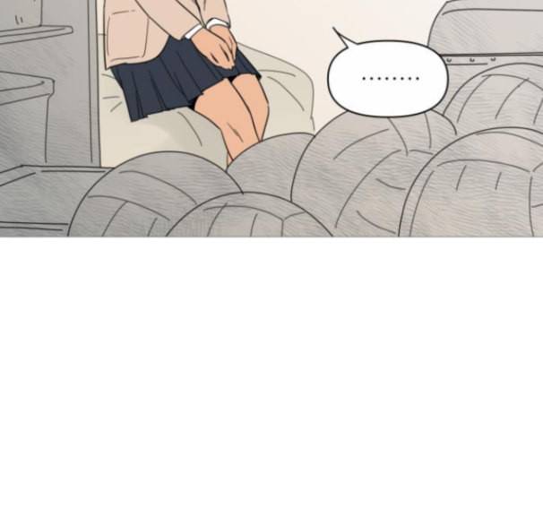 너의 미소가 함정 17화 45
