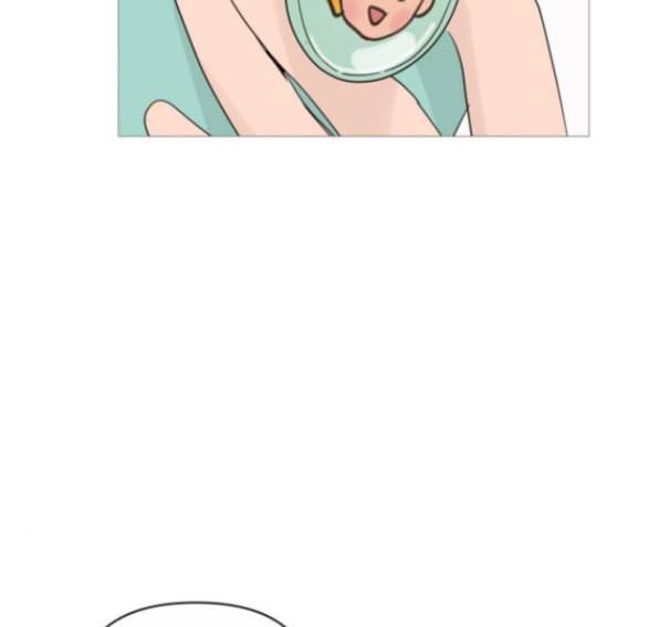너의 미소가 함정 17화 59