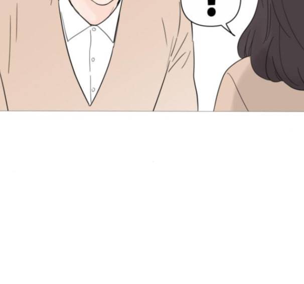 너의 미소가 함정 17화 78