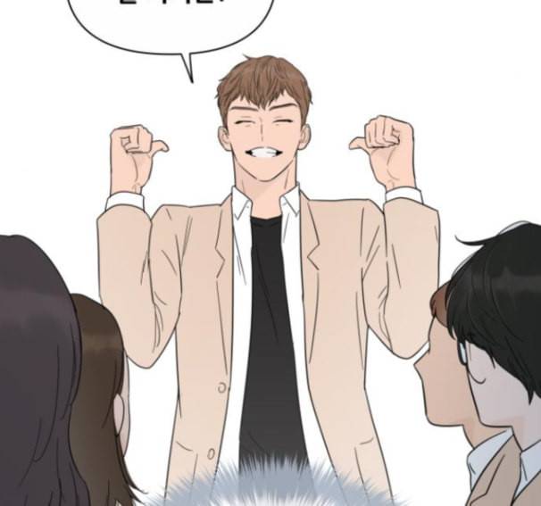 너의 미소가 함정 17화 102