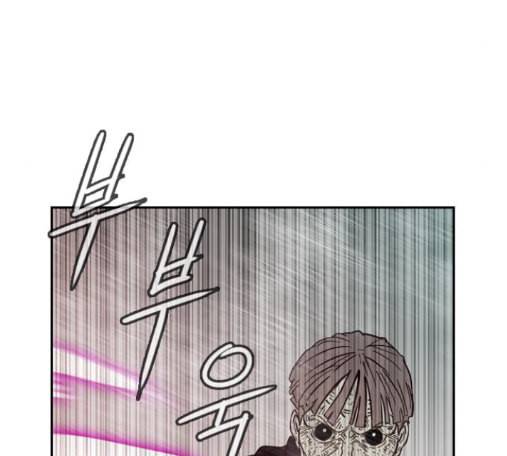 마법스크롤상인 지오 시즌3 58화 22