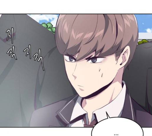 사신소년 51화 25