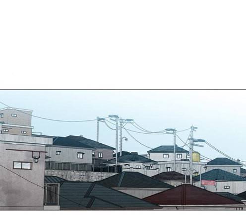 이츠마인 104화 3