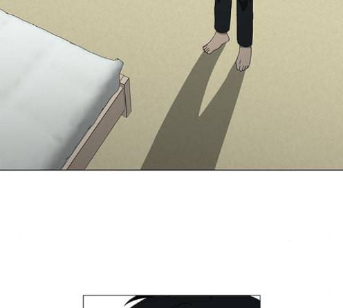 이츠마인 104화 9