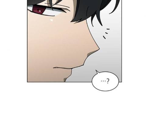 이츠마인 104화 24