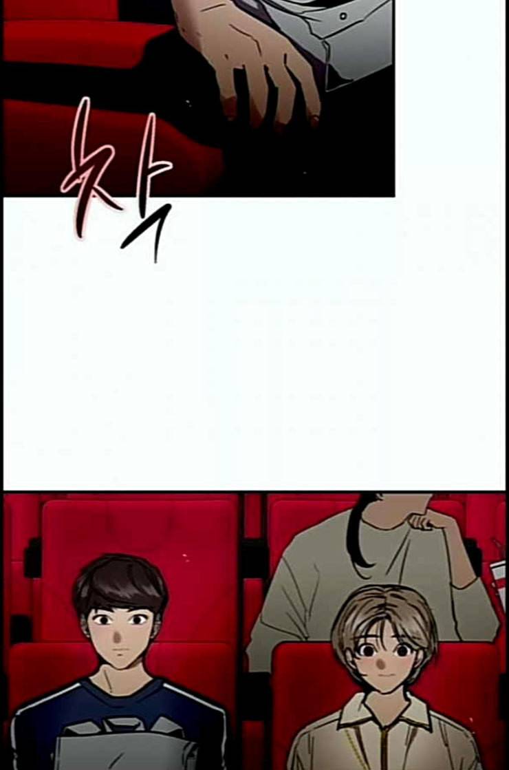 이두나 50화 그때라면 9