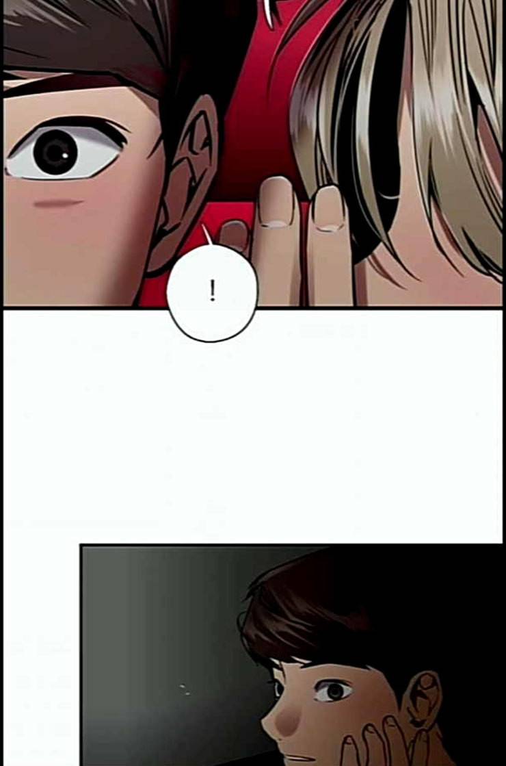 이두나 50화 그때라면 13