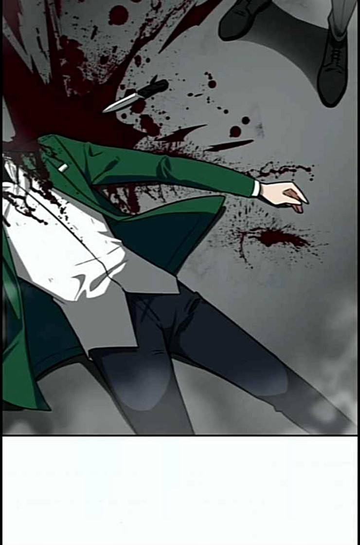 전지적 독자 시점 7화 13