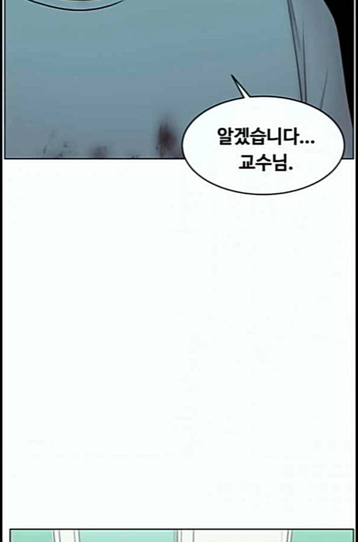 중증외상센터 골든 아워 31화 그래도 내가 다 해야 안심이지 13