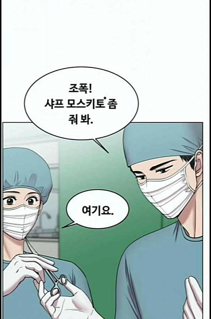 중증외상센터 골든 아워 31화 그래도 내가 다 해야 안심이지 25