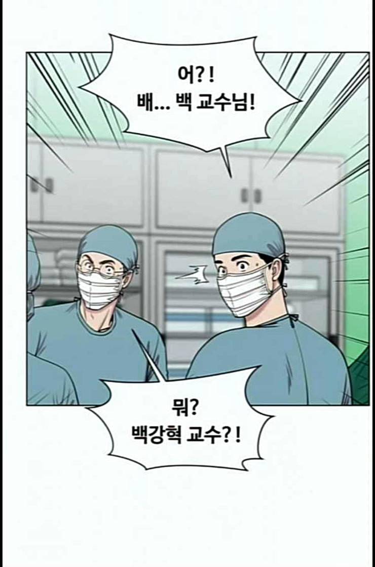 중증외상센터 골든 아워 31화 그래도 내가 다 해야 안심이지 46