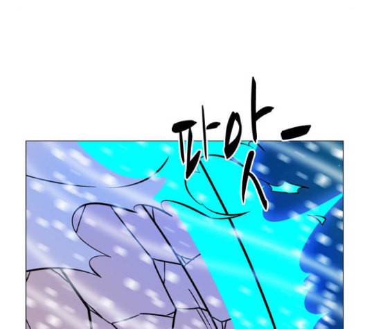 가담항설 228화 7